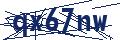 Human Verification Code