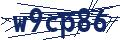 Human Verification Code